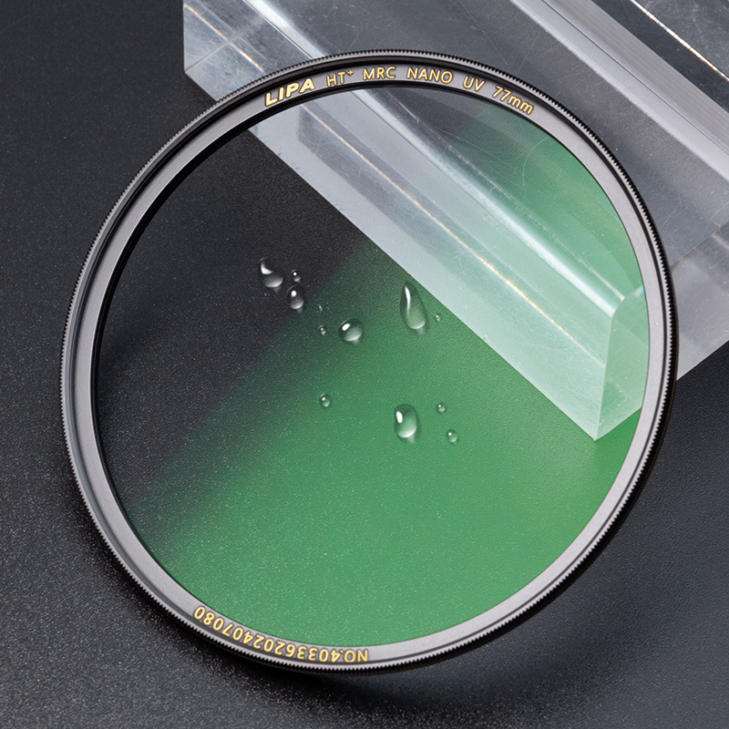 Slim Optical Glass UV Filter - LIPA HD Supplier